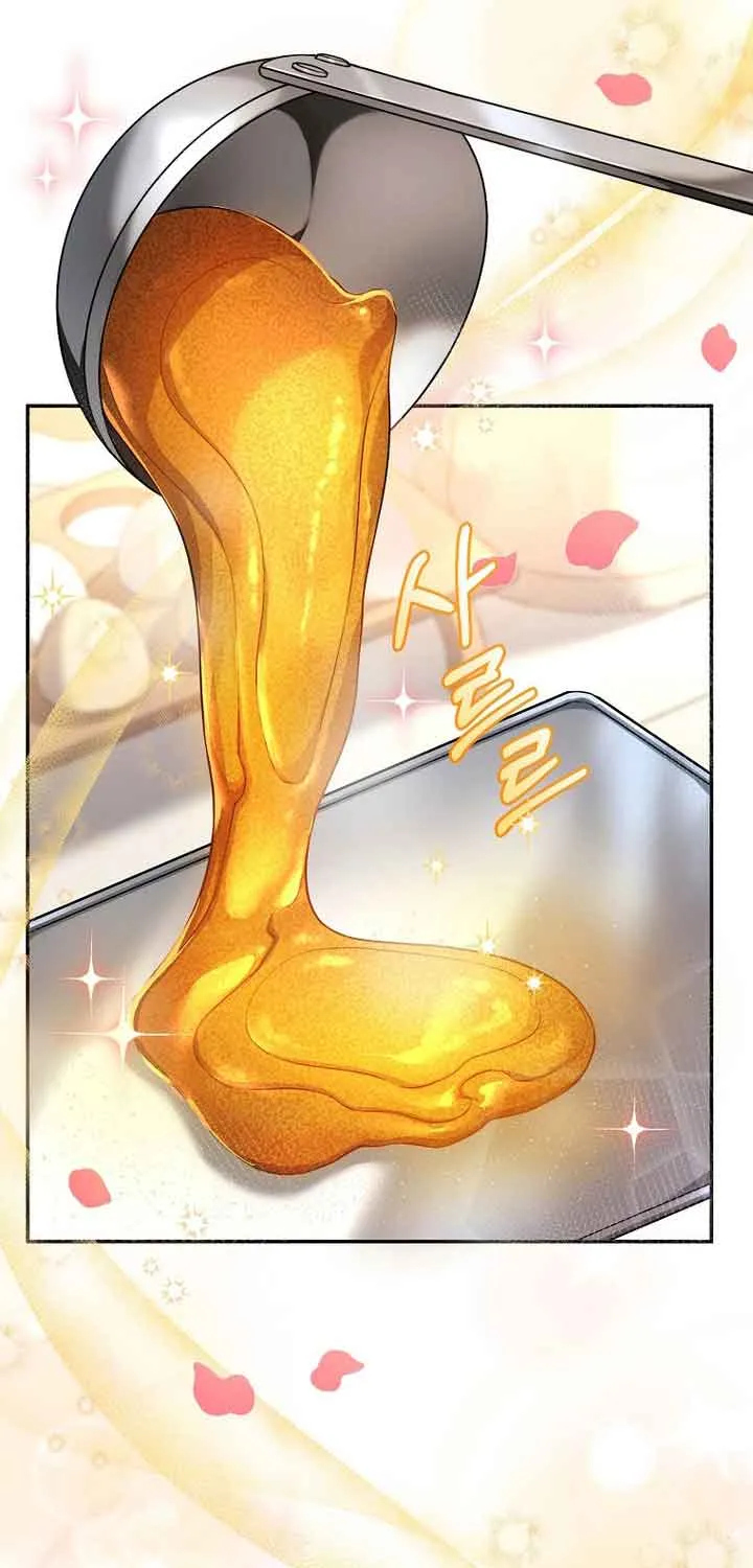 I’m a Villainess, but I’m Good at Cooking Chapter 2 page 69 - 