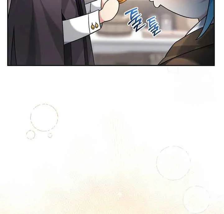 I’m a Villainess, but I’m Good at Cooking Chapter 2 page 75 - 