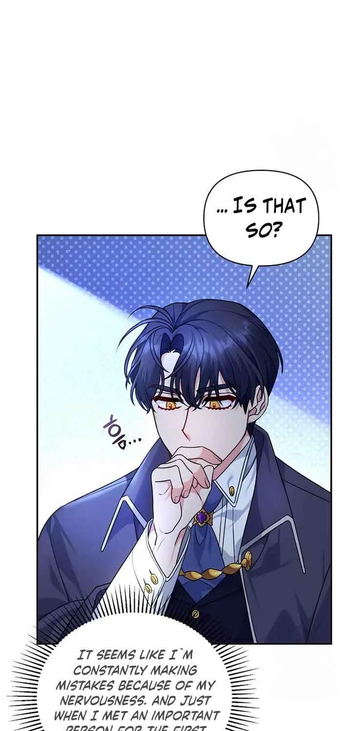 I’m a Villainess, but I’m Good at Cooking Chapter 2 page 9 - 
