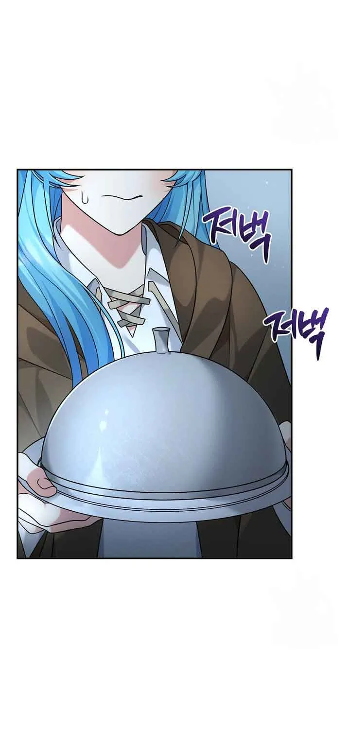 I’m a Villainess, but I’m Good at Cooking Chapter 2 page 85 - 