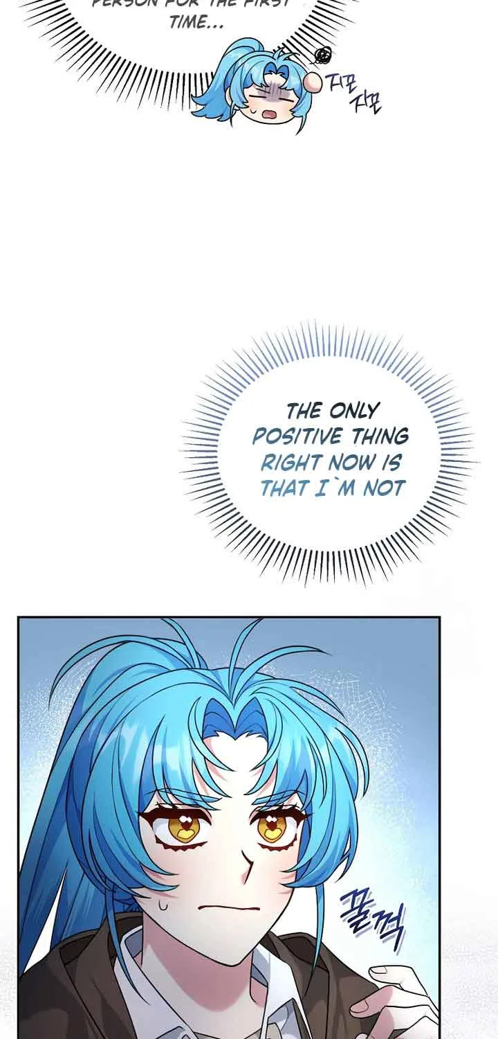 I’m a Villainess, but I’m Good at Cooking Chapter 2 page 10 - 