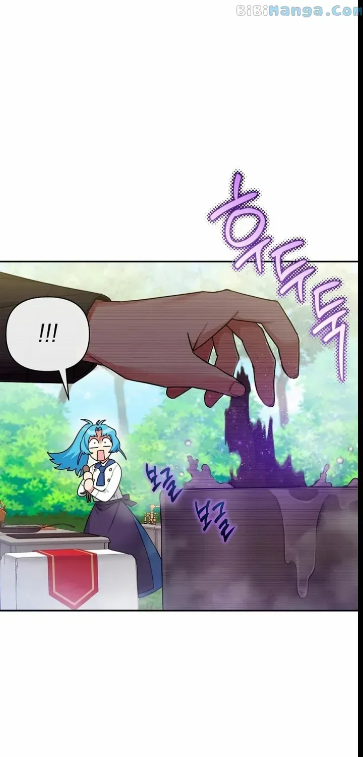 I’m a Villainess, but I’m Good at Cooking Chapter 20 page 1 - 