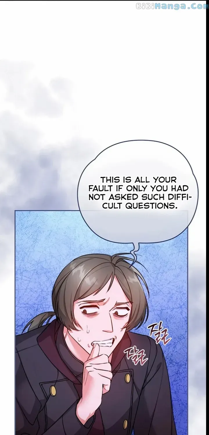 I’m a Villainess, but I’m Good at Cooking Chapter 20 page 11 - 