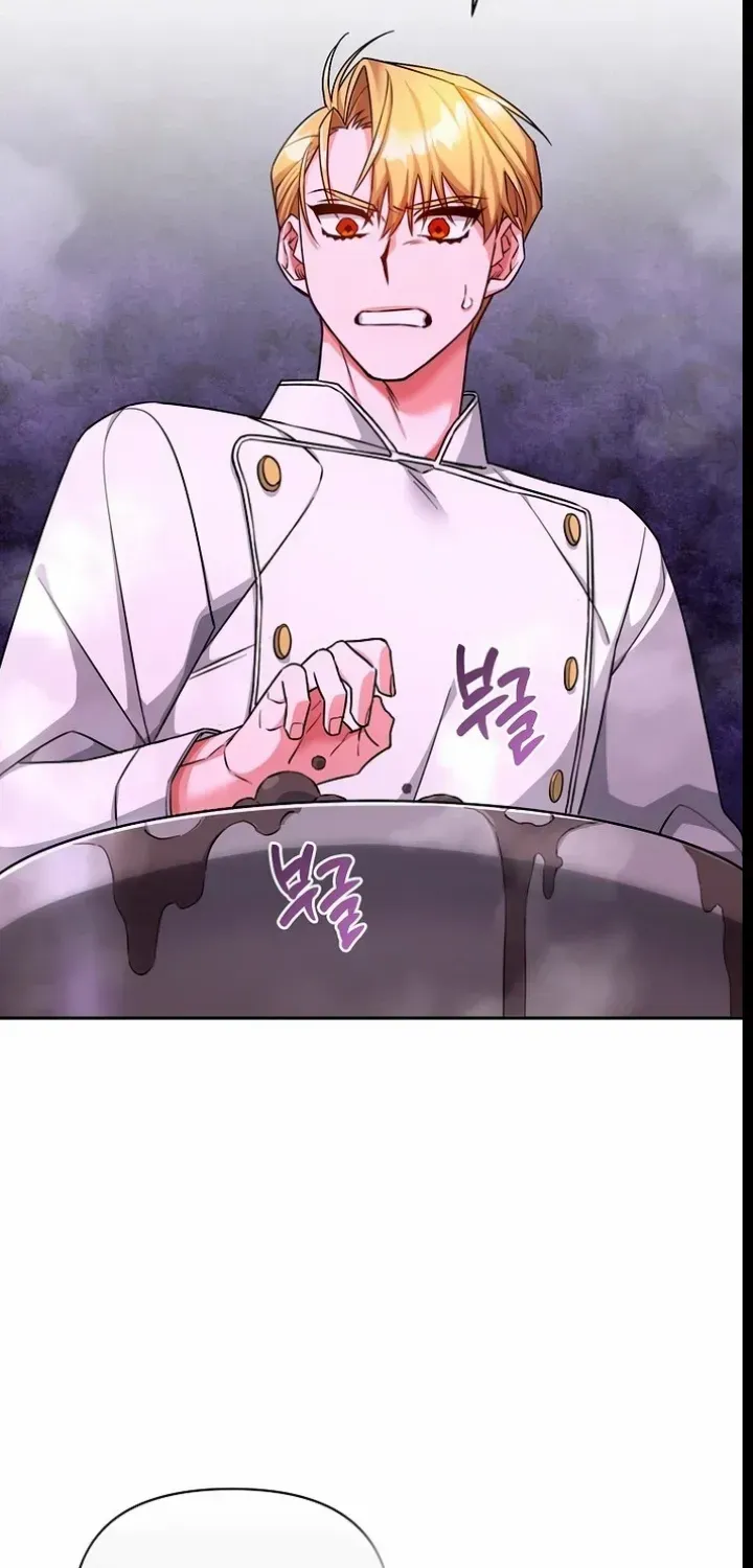 I’m a Villainess, but I’m Good at Cooking Chapter 20 page 7 - 