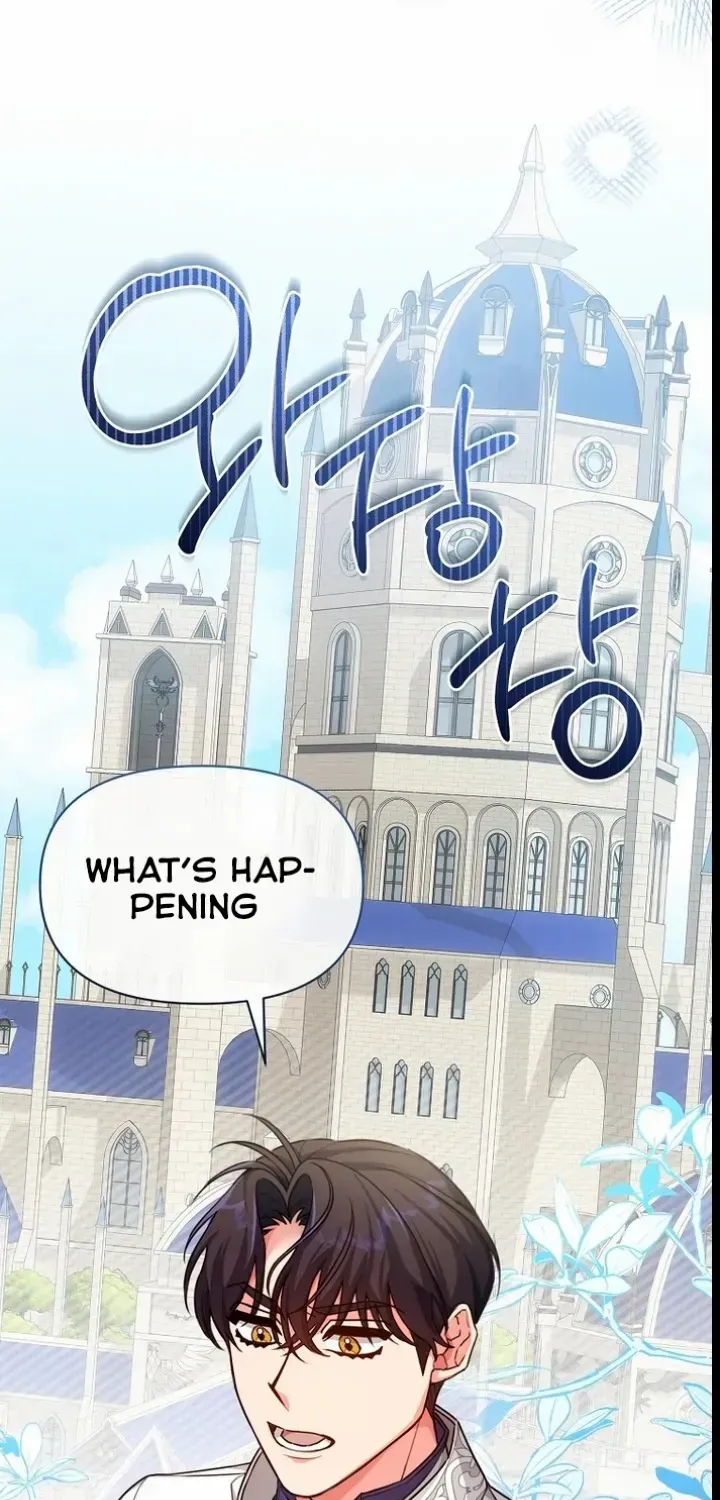 I’m a Villainess, but I’m Good at Cooking Chapter 20 page 77 - 