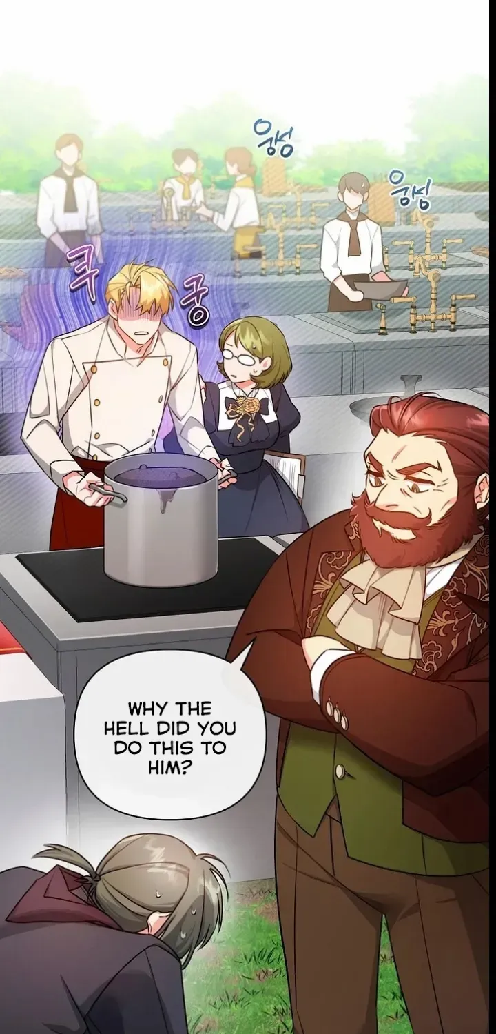 I’m a Villainess, but I’m Good at Cooking Chapter 20 page 9 - 