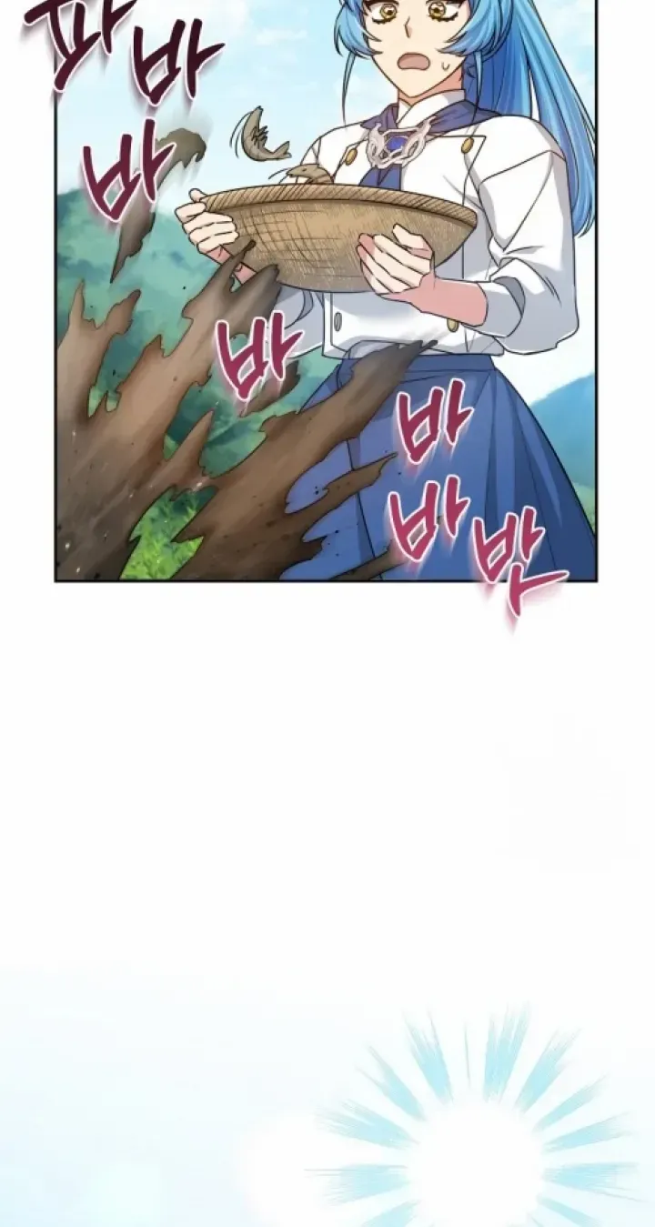 I’m a Villainess, but I’m Good at Cooking Chapter 21 page 60 - 