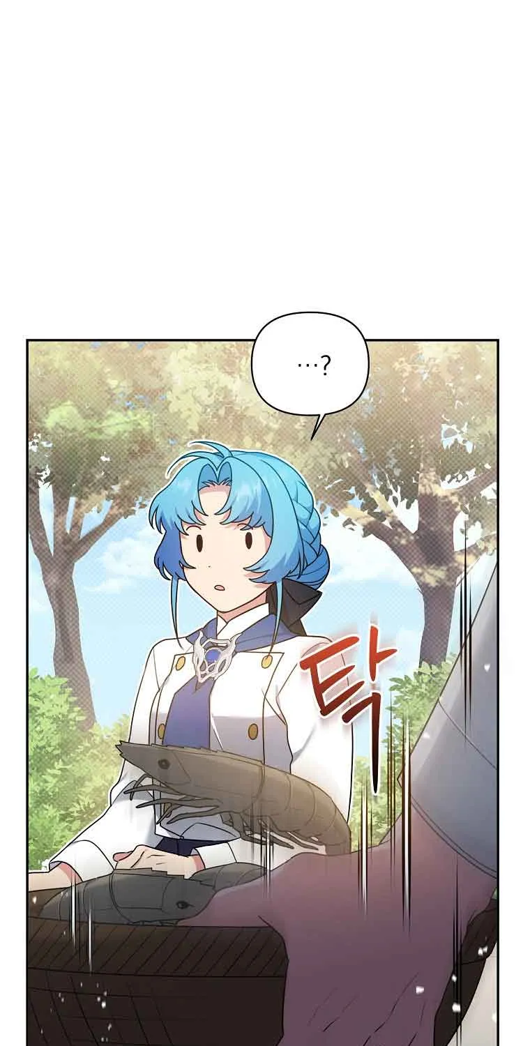 I’m a Villainess, but I’m Good at Cooking Chapter 22 page 14 - 