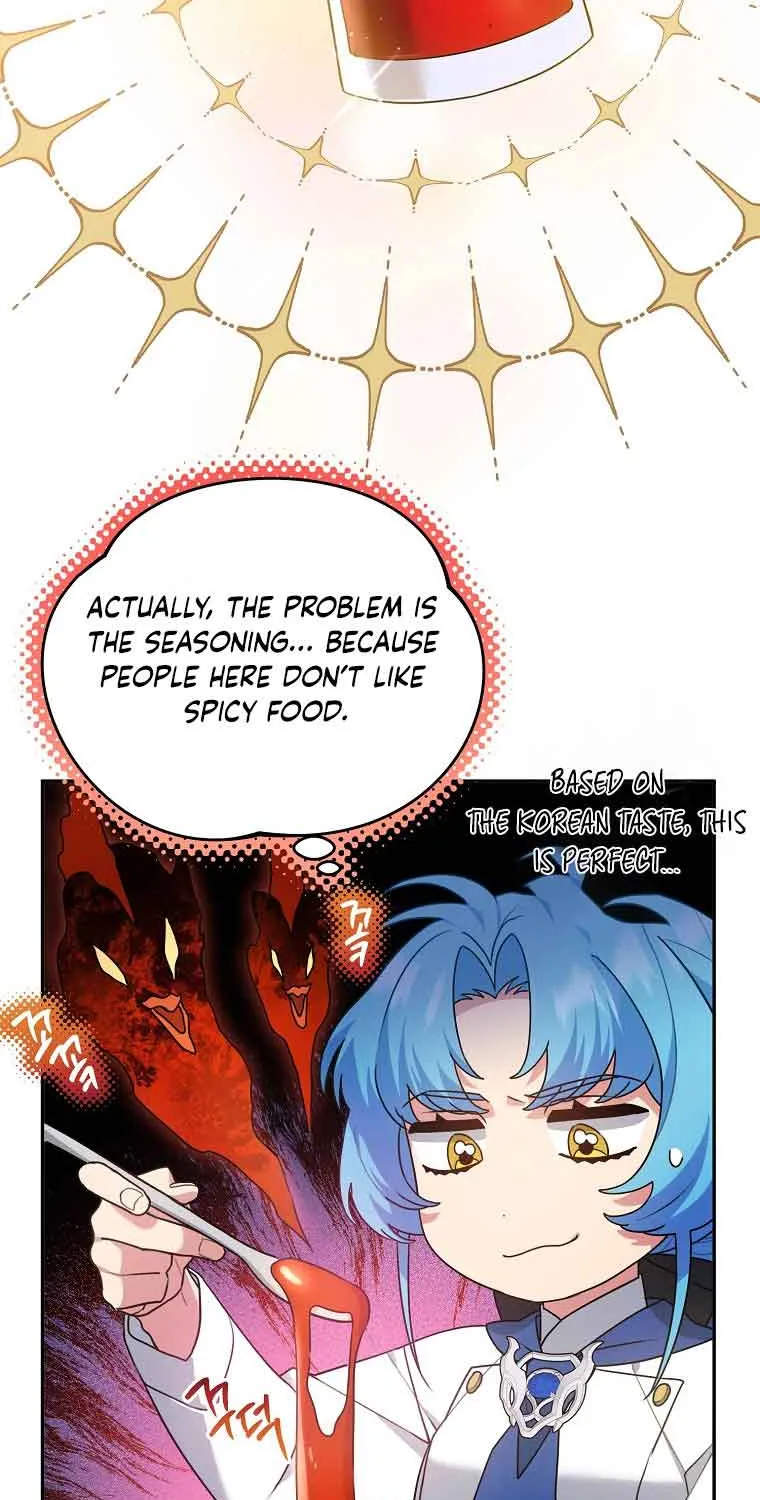 I’m a Villainess, but I’m Good at Cooking Chapter 22 page 44 - 