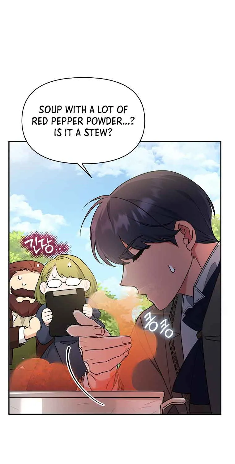 I’m a Villainess, but I’m Good at Cooking Chapter 22 page 76 - 
