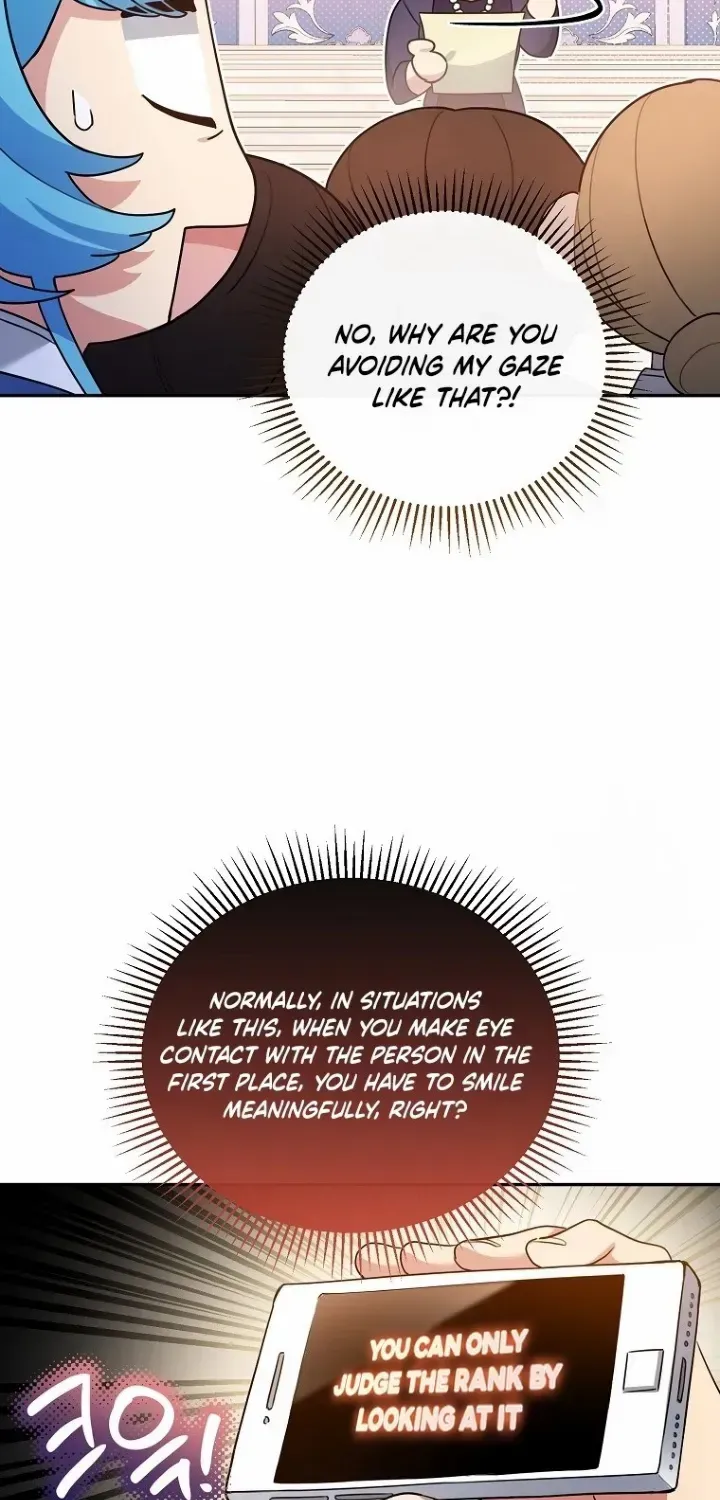 I’m a Villainess, but I’m Good at Cooking Chapter 23 page 12 - 