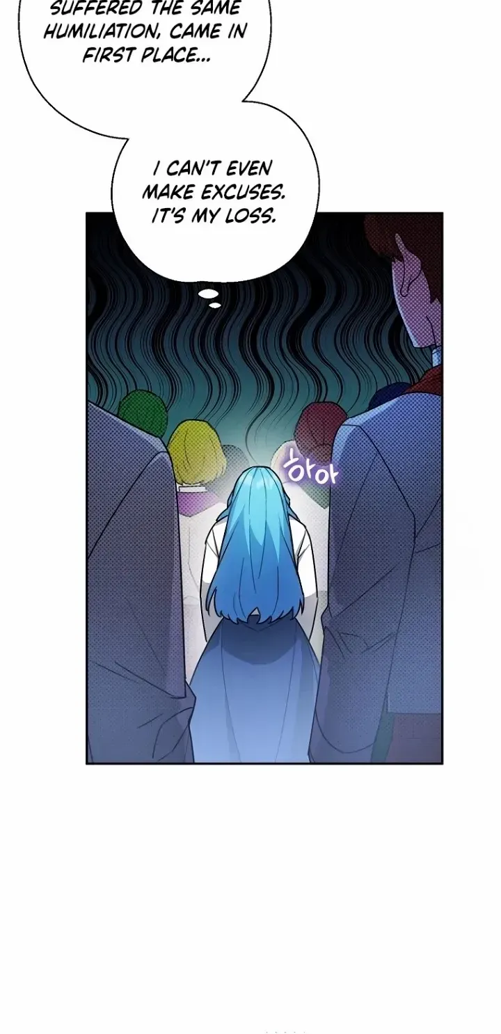 I’m a Villainess, but I’m Good at Cooking Chapter 23 page 24 - 