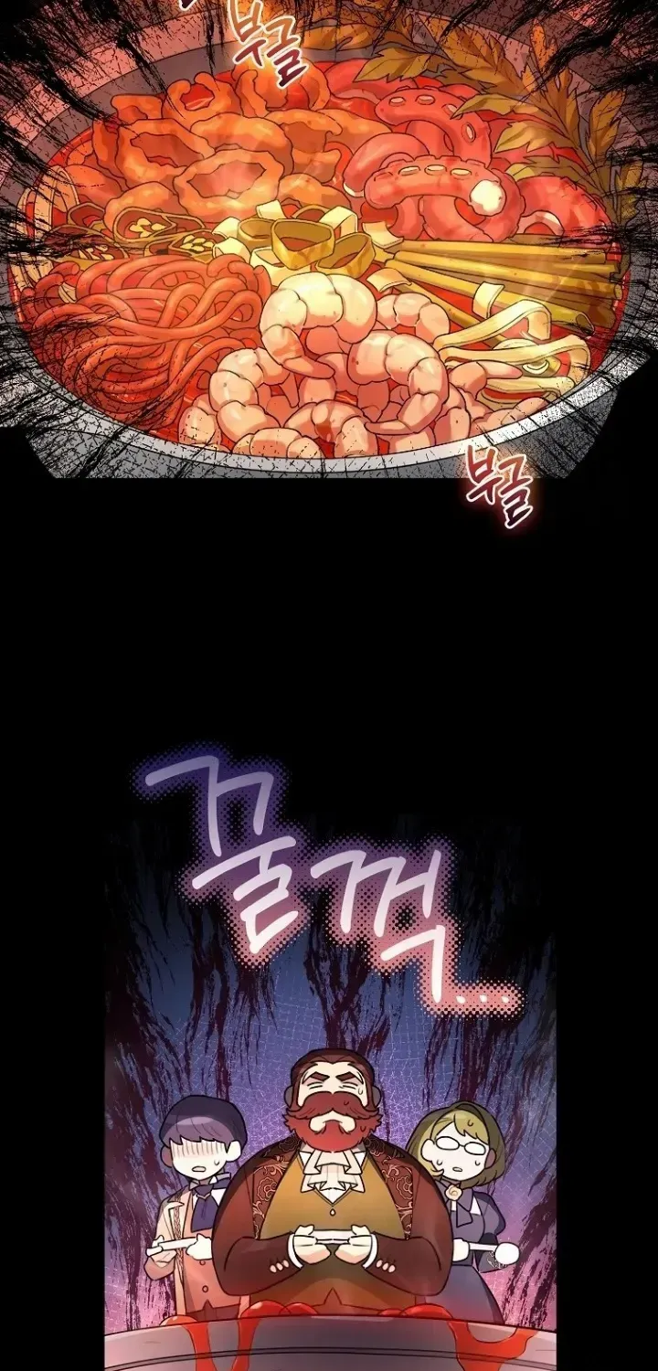 I’m a Villainess, but I’m Good at Cooking Chapter 23 page 54 - 