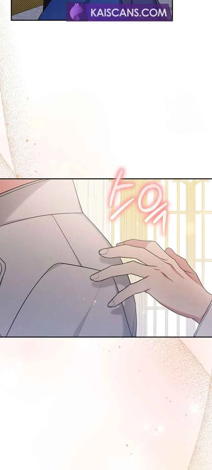 I’m a Villainess, but I’m Good at Cooking Chapter 24 page 18 - 