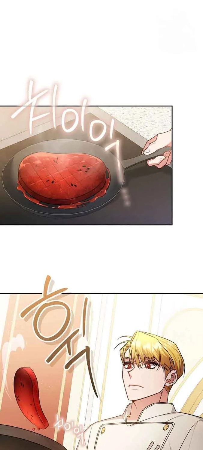 I’m a Villainess, but I’m Good at Cooking Chapter 24 page 44 - 