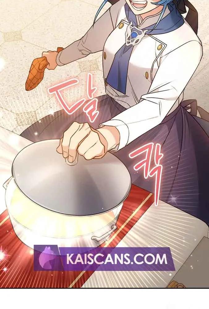 I’m a Villainess, but I’m Good at Cooking Chapter 24 page 54 - 