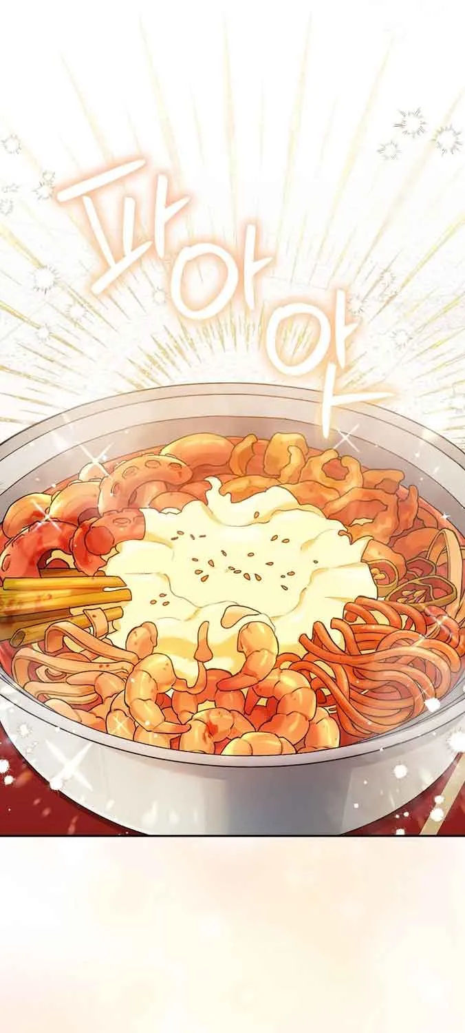 I’m a Villainess, but I’m Good at Cooking Chapter 24 page 55 - 