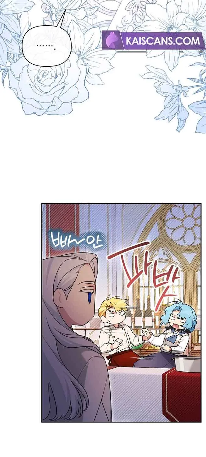 I’m a Villainess, but I’m Good at Cooking Chapter 24 page 73 - 