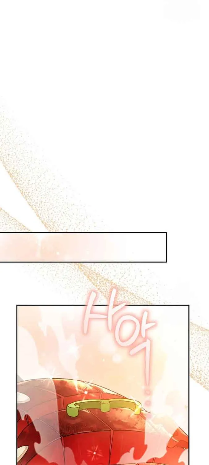 I’m a Villainess, but I’m Good at Cooking Chapter 25 page 17 - 