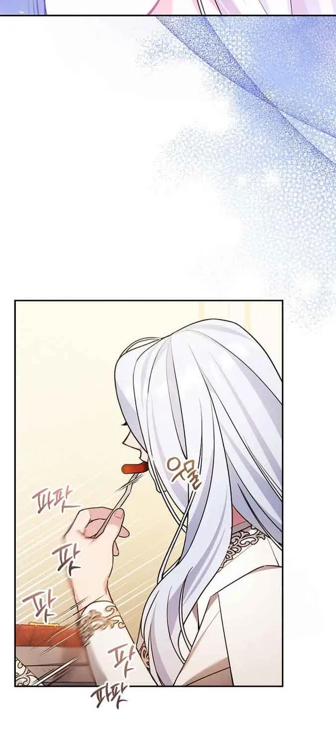 I’m a Villainess, but I’m Good at Cooking Chapter 25 page 22 - 