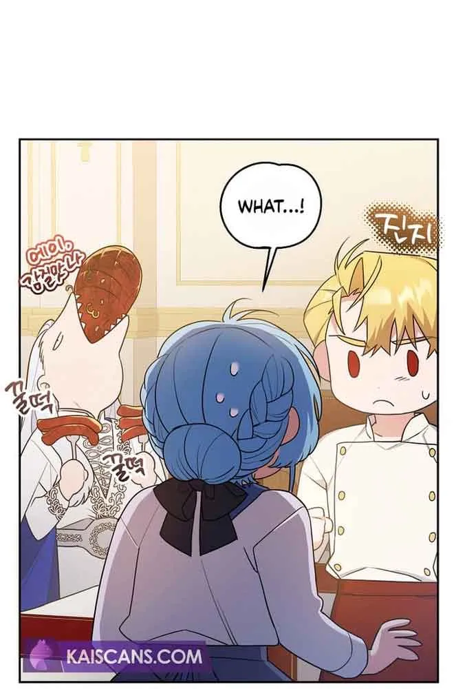 I’m a Villainess, but I’m Good at Cooking Chapter 25 page 27 - 