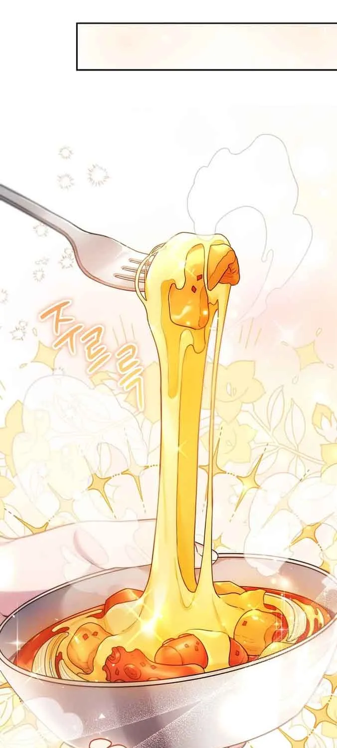 I’m a Villainess, but I’m Good at Cooking Chapter 25 page 42 - 