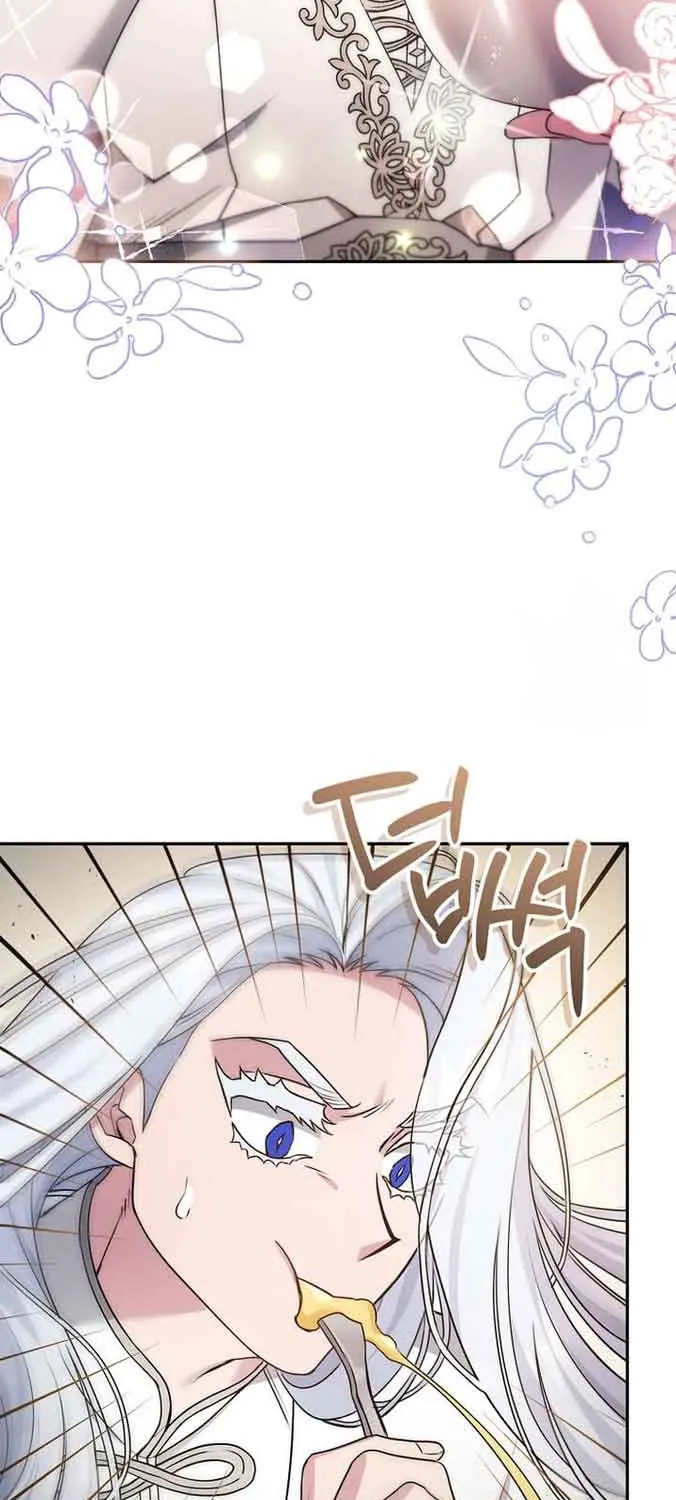 I’m a Villainess, but I’m Good at Cooking Chapter 25 page 44 - 