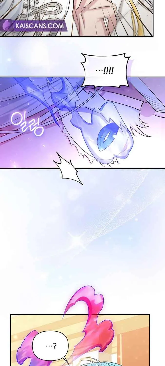 I’m a Villainess, but I’m Good at Cooking Chapter 25 page 45 - 