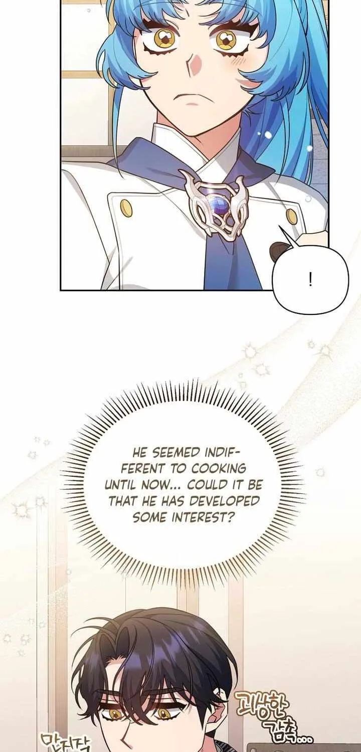I’m a Villainess, but I’m Good at Cooking Chapter 27 page 16 - 