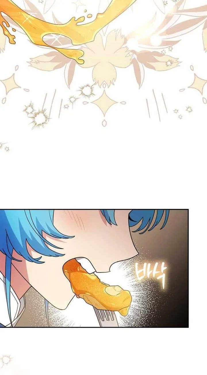 I’m a Villainess, but I’m Good at Cooking Chapter 27 page 33 - 