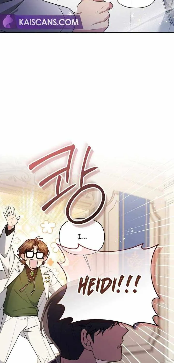 I’m a Villainess, but I’m Good at Cooking Chapter 27 page 58 - 