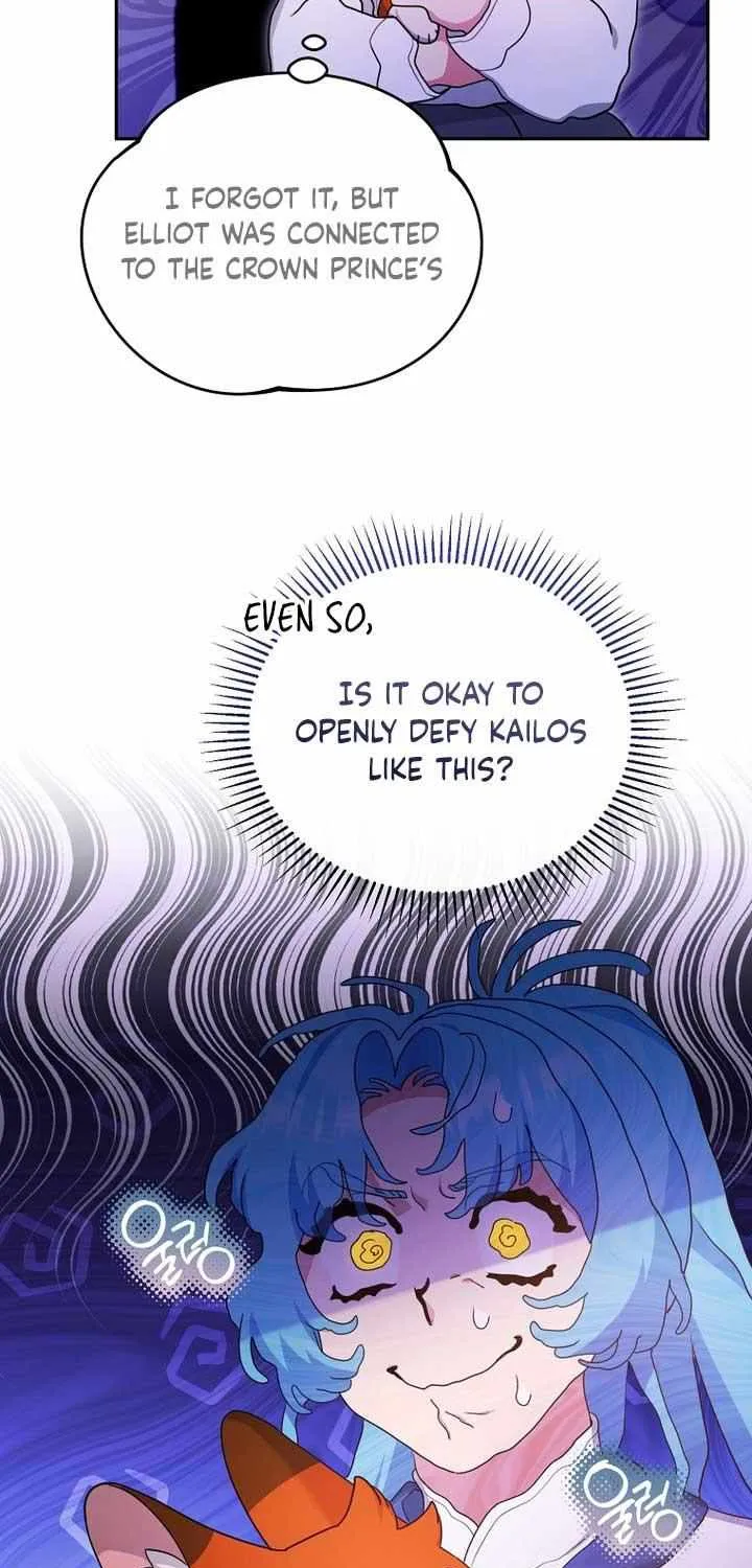 I’m a Villainess, but I’m Good at Cooking Chapter 28 page 18 - 