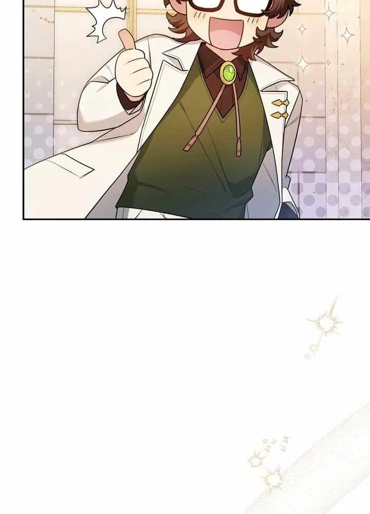 I’m a Villainess, but I’m Good at Cooking Chapter 28 page 29 - 