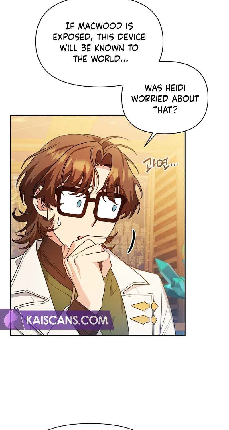 I’m a Villainess, but I’m Good at Cooking Chapter 29 page 14 - 