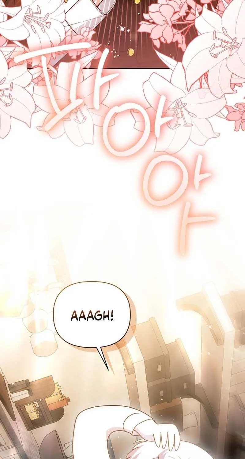 I’m a Villainess, but I’m Good at Cooking Chapter 29 page 57 - 
