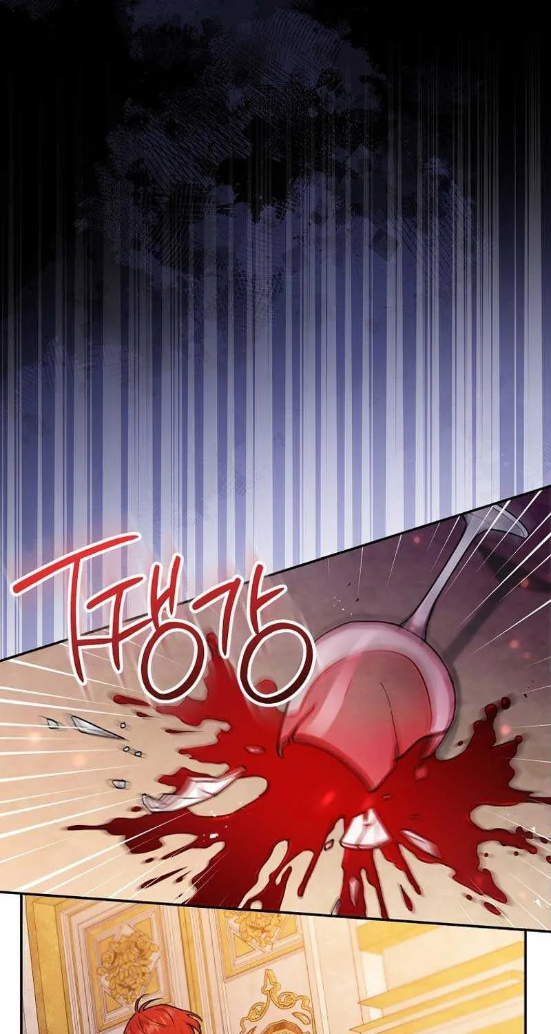 I’m a Villainess, but I’m Good at Cooking Chapter 29 page 65 - 