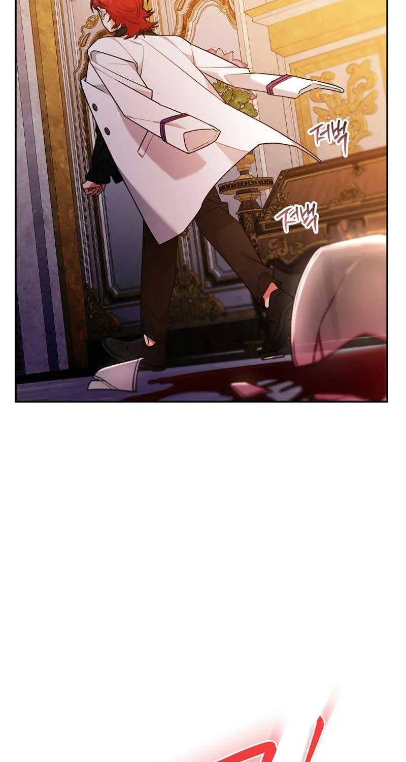I’m a Villainess, but I’m Good at Cooking Chapter 29 page 66 - 