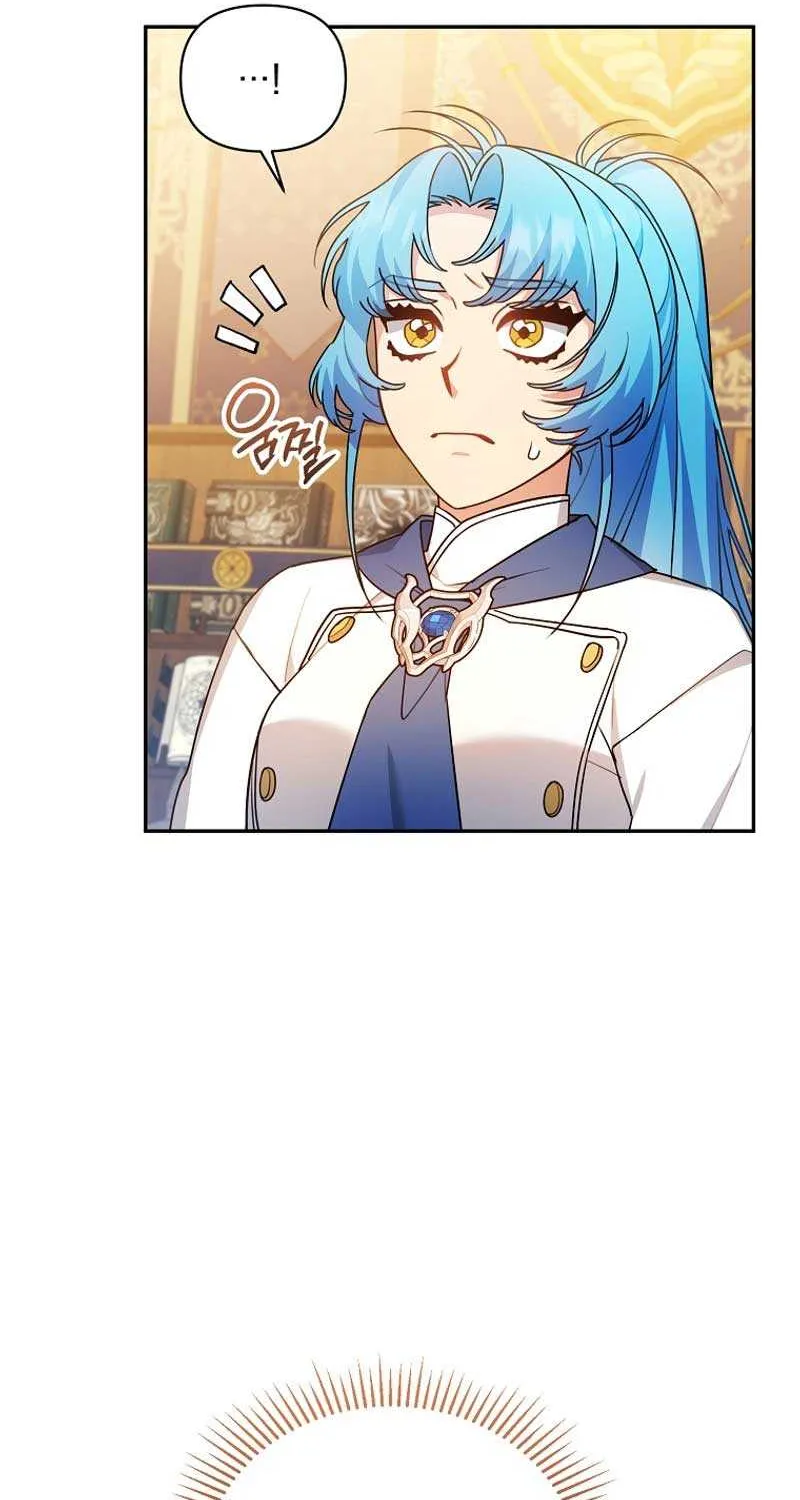 I’m a Villainess, but I’m Good at Cooking Chapter 29 page 9 - 
