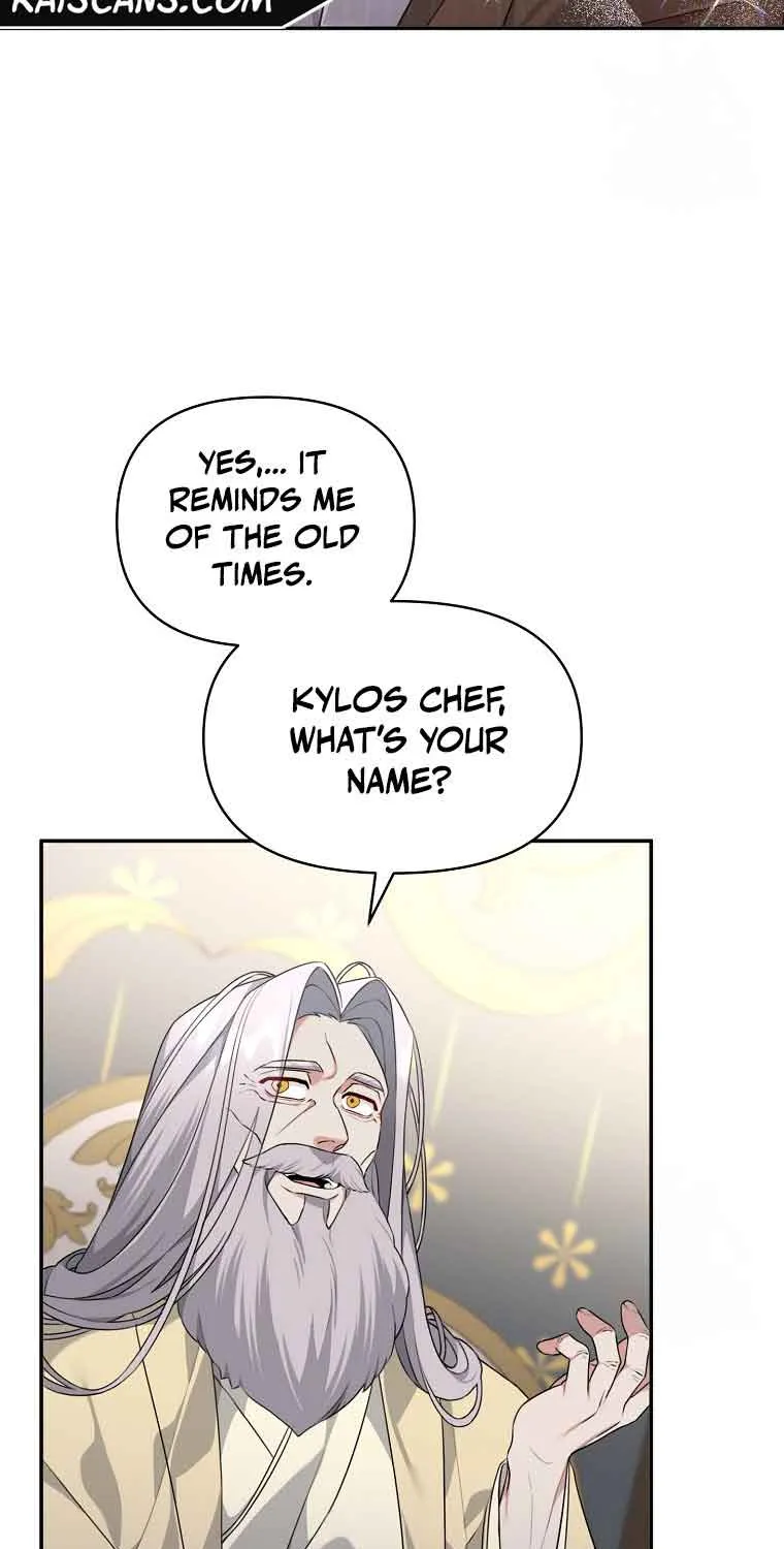 I’m a Villainess, but I’m Good at Cooking Chapter 3 page 13 - 