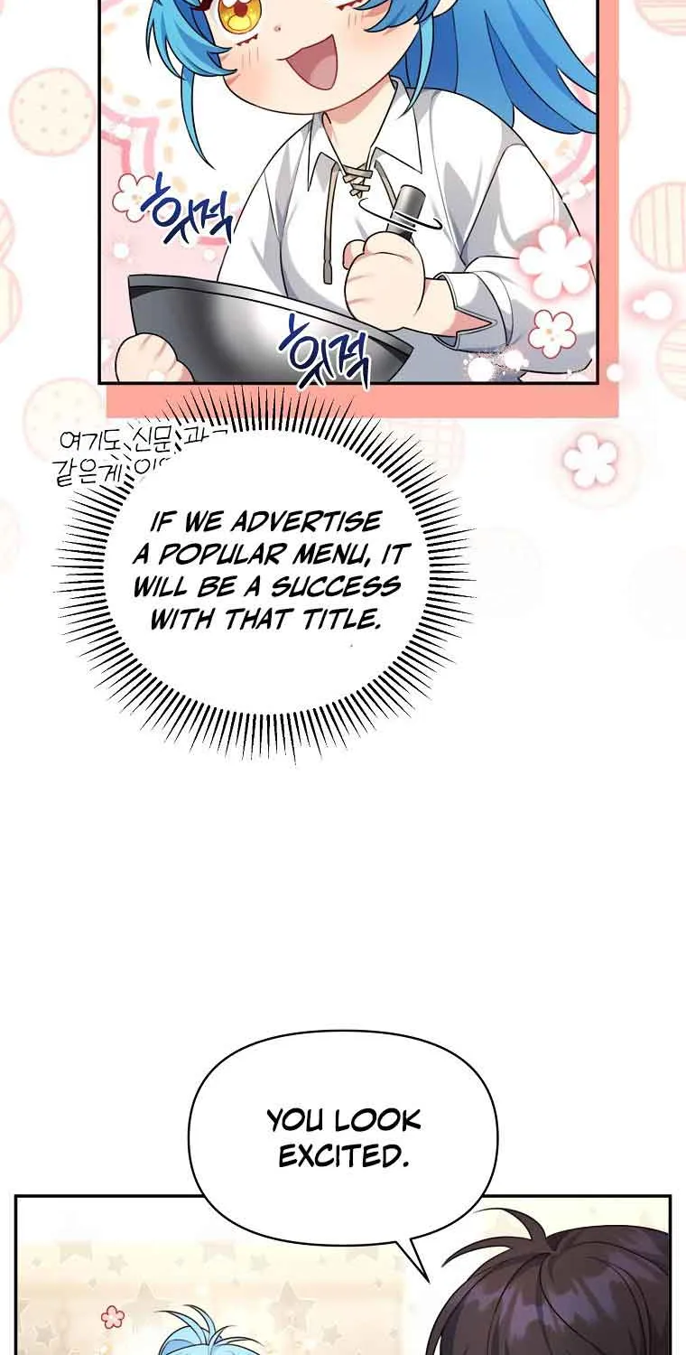 I’m a Villainess, but I’m Good at Cooking Chapter 3 page 38 - 
