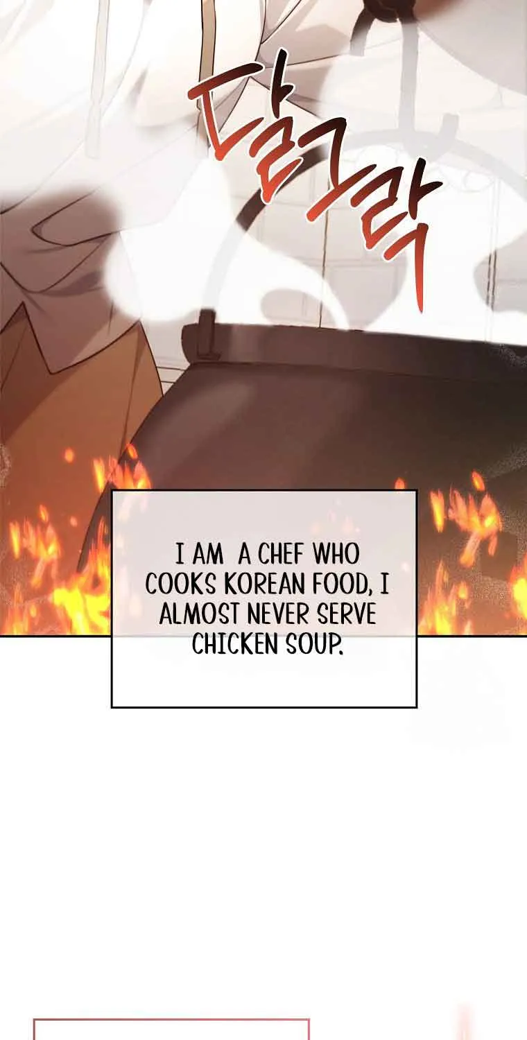 I’m a Villainess, but I’m Good at Cooking Chapter 3 page 57 - 