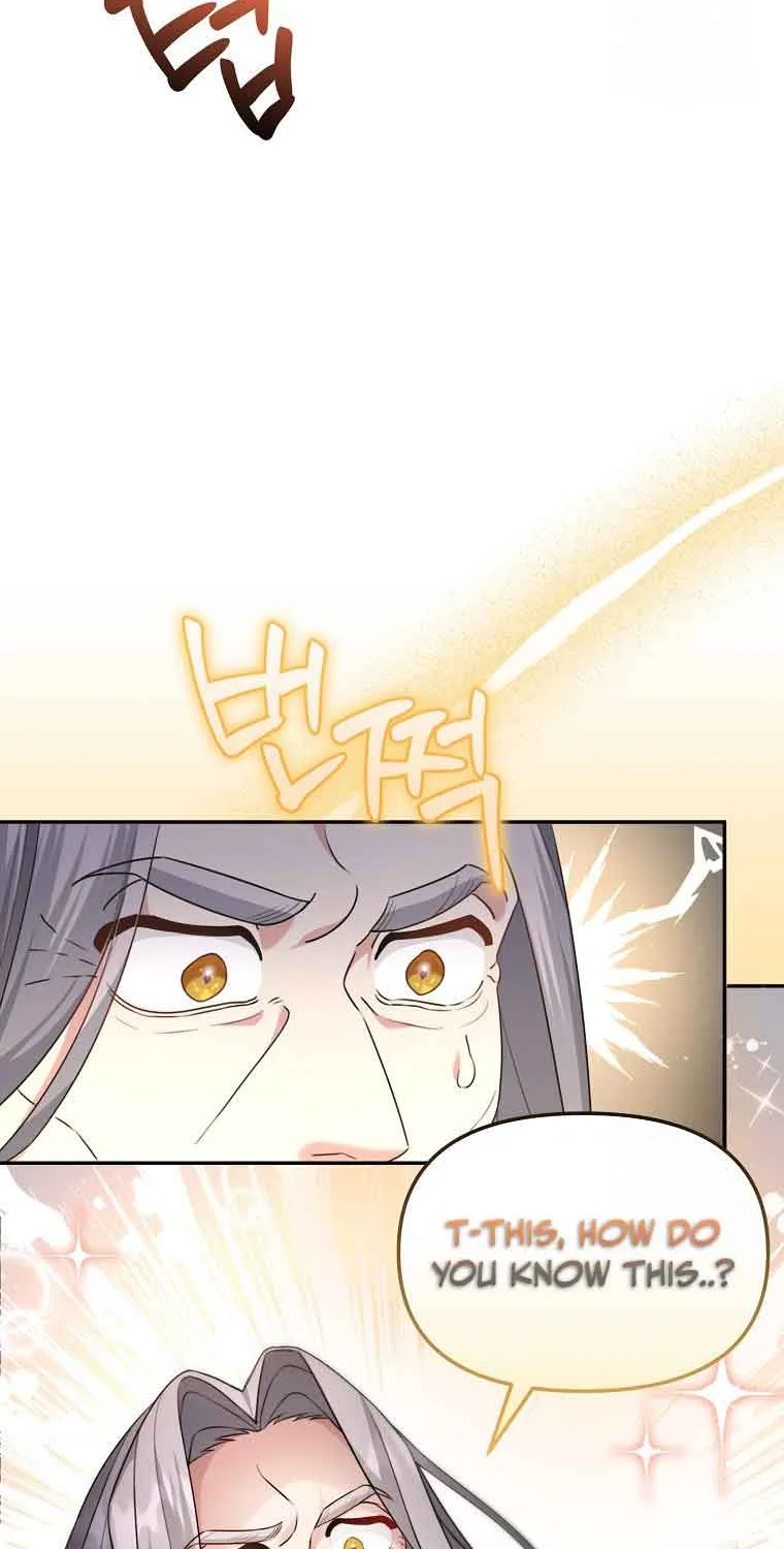 I’m a Villainess, but I’m Good at Cooking Chapter 3 page 71 - 
