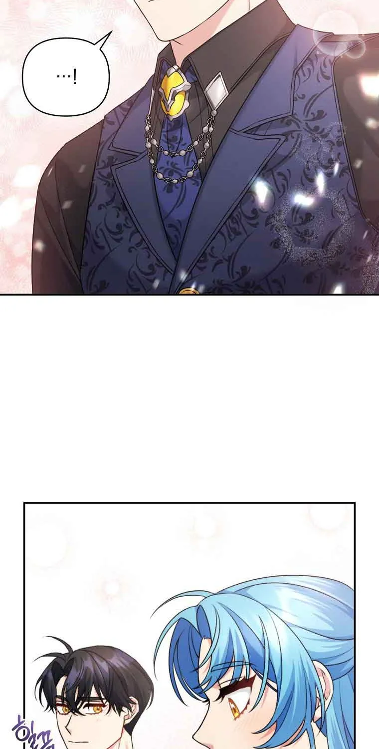 I’m a Villainess, but I’m Good at Cooking Chapter 3 page 84 - 