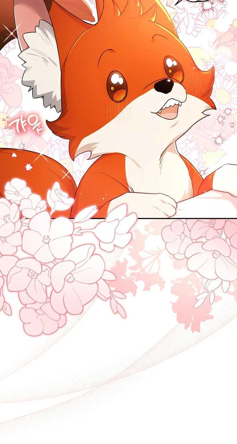 I’m a Villainess, but I’m Good at Cooking Chapter 30 page 17 - 