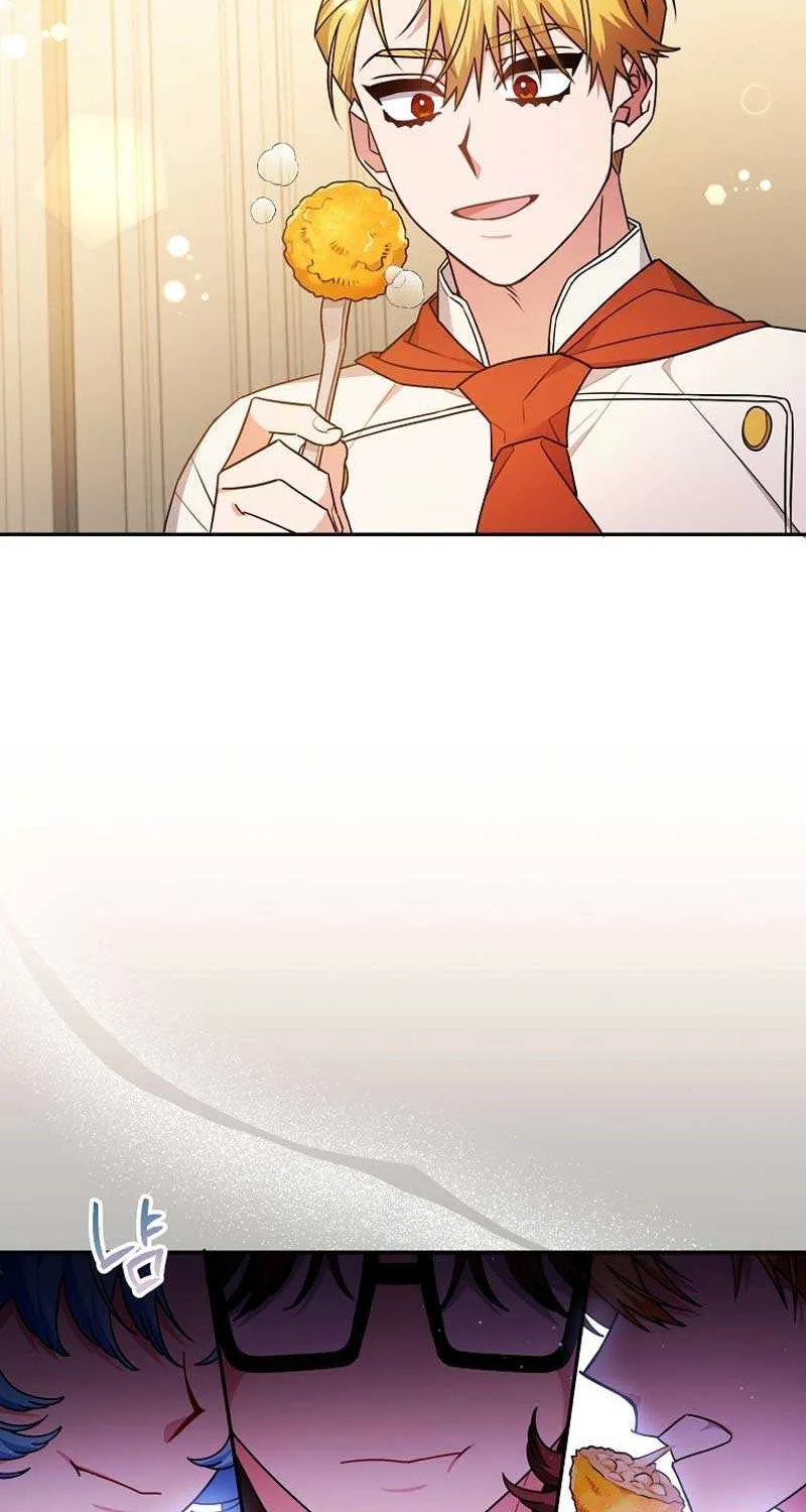 I’m a Villainess, but I’m Good at Cooking Chapter 30 page 34 - 
