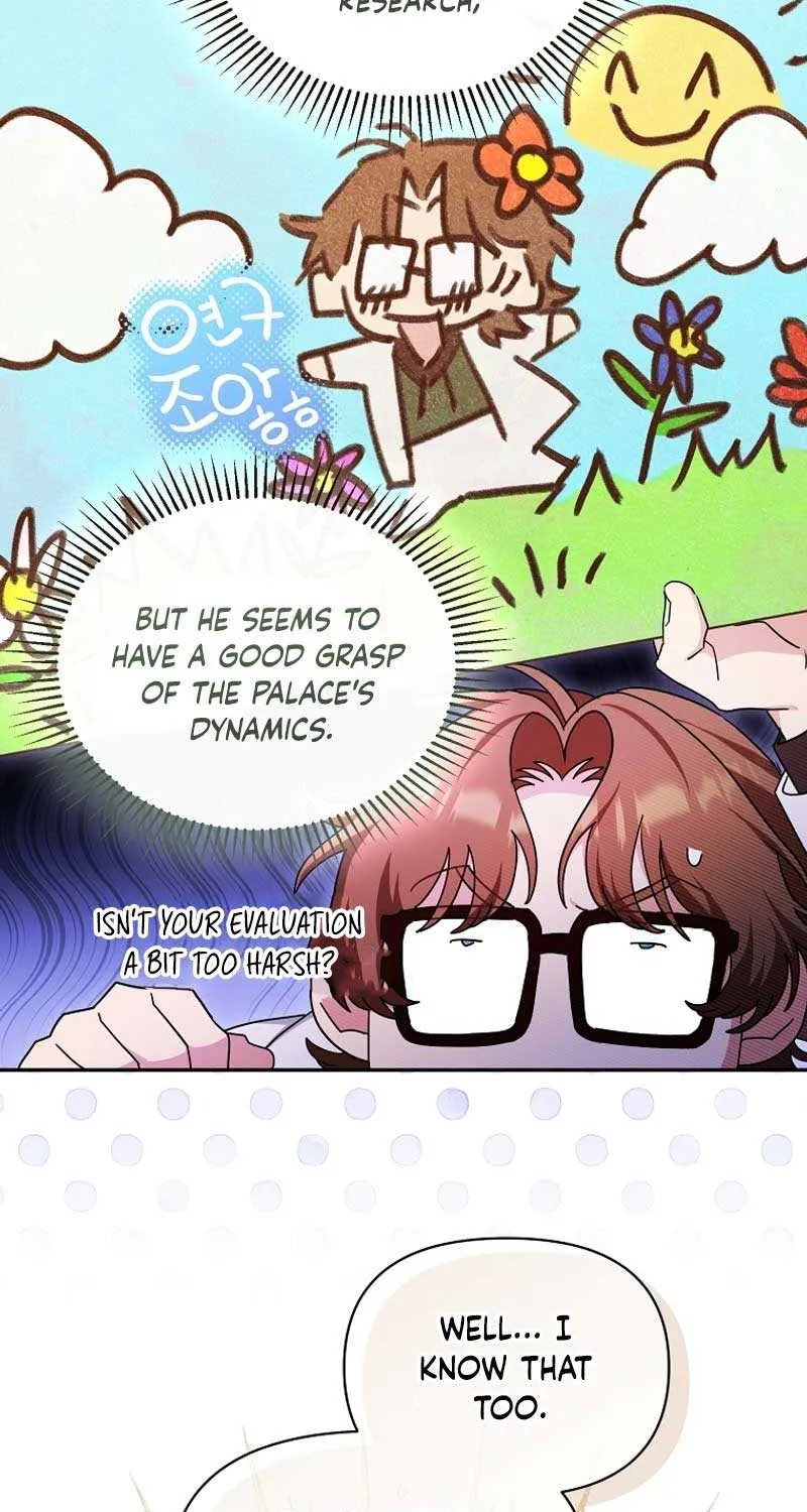 I’m a Villainess, but I’m Good at Cooking Chapter 30 page 70 - 