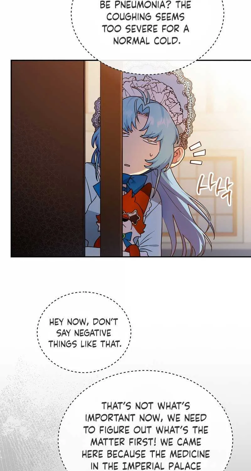 I’m a Villainess, but I’m Good at Cooking Chapter 32 page 19 - 