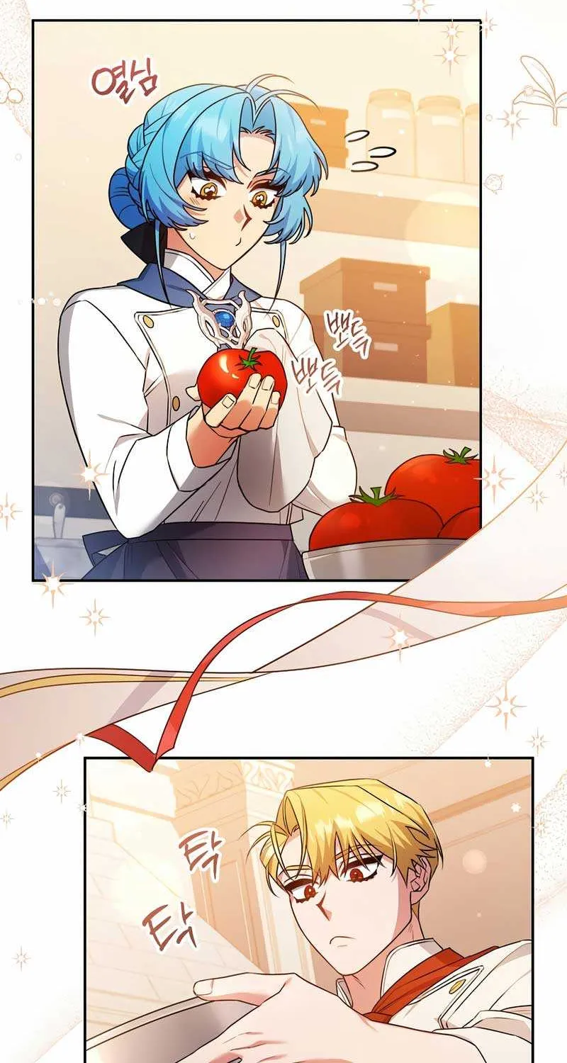 I’m a Villainess, but I’m Good at Cooking Chapter 32 page 26 - 