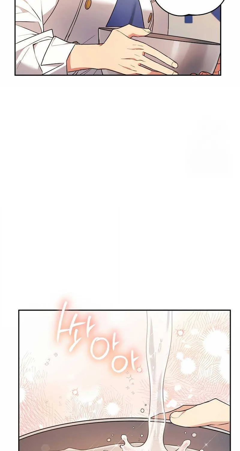 I’m a Villainess, but I’m Good at Cooking Chapter 32 page 31 - 