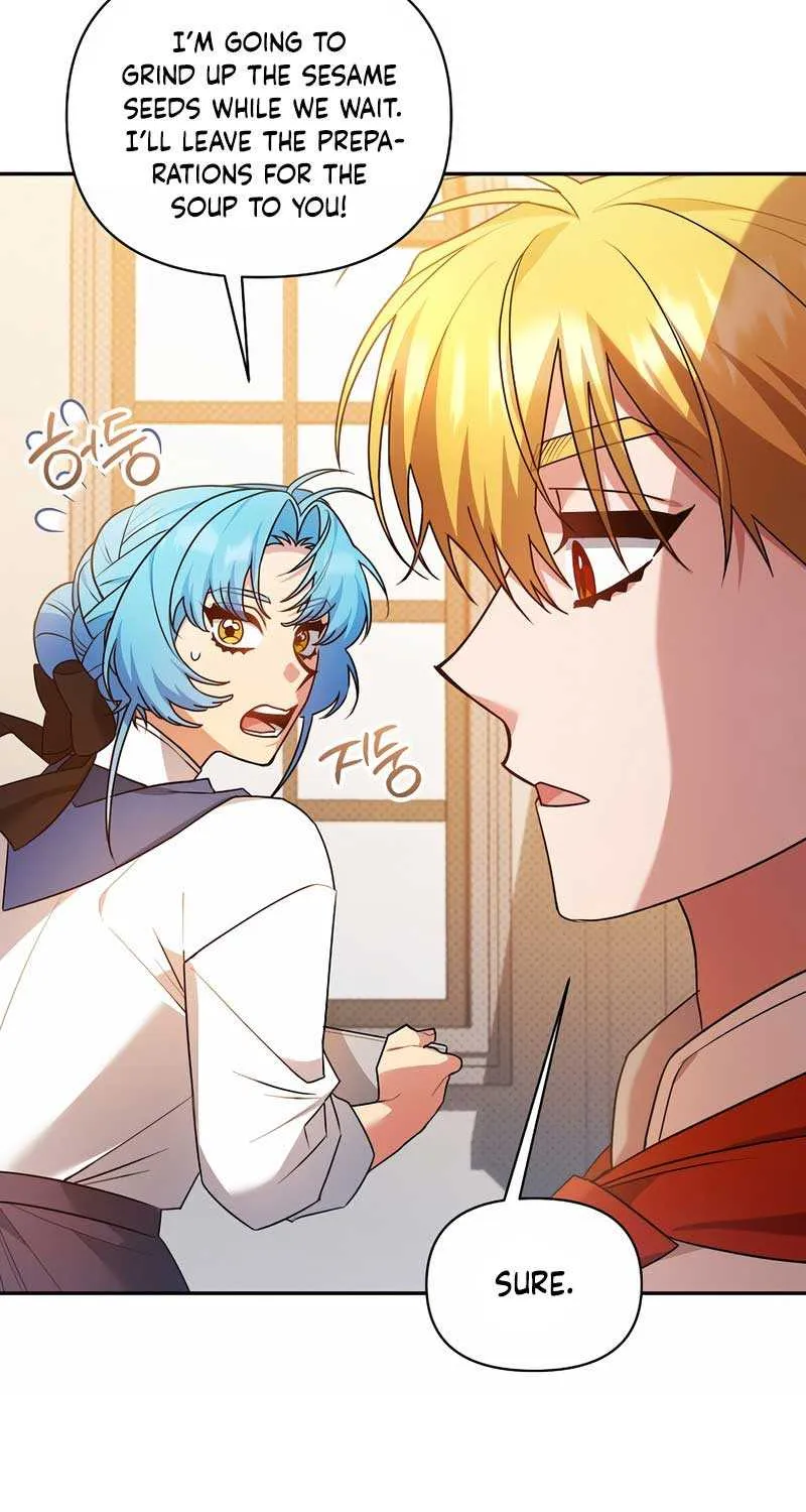 I’m a Villainess, but I’m Good at Cooking Chapter 32 page 34 - 